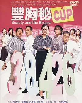 国产亚洲自拍一区